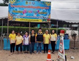 โครงการป้องกันและแก้ไขปัญหาอุบัติเหตุทางถนนในช่วงเทศกาลสงกรานต์ ระหว่างวันที่ 11 ถึง 17 เมษายน พ.ศ. 2568