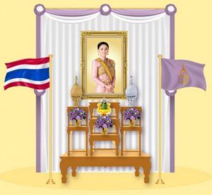 องค์การบริหารส่วนตำบลลาดชิด ประชาสัมพันธ์ ขอเชิญชวน บริษัท ห้างร้าน และประชาชน ประดับธงชาติคู่กับธงอักษรพระนามาภิไธ ส.ท. พระฉายาลักษณ์สมเด็จพระนางเจ้าฯพระบรมราชินี และตั้งเครื่องสักการะ ประดับผ้าระบายสีม่วงร่วมกับผ้าระบายสีขาวตามหน่วยงาน อาคาร บ้านเรือน และจัดสถานที่ลงนามถวายพระพร ตั่งแต่ วันที่ ๑ – ๓๐ มิถุนายน เนื่องในวันเฉลิมพระชนมพรรษา ๓ มิถุนายน ๒๕๖๘