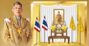 องค์การบริหารส่วนตำบลลาดชิด ประชาสัมพันธ์ ขอเชิญชวนหน่วยงานและประชาชน จัดตั้งโต๊ะหมู่ประดิษฐานพระบรมฉายาลักษณ์พระบาทสมเด็จพระเจ้าอยู่หัว พร้อมเครื่องราชสักการะรวมทั้งประดับธงชาติไทยคู่กับธงพระปรมาภิไธย ว.ป.ร. เพื่อเฉลิมพระเกียรติและแสดงความจงรักภักดี เนื่องในโอกาสวันเฉลิมพระชนมพรรษาพระบาทสมเด็จพระเจ้าอยู่หัว ในปี 2568. ขอให้ประดับธงในช่วงเดือนกรกฎาคม. 