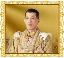 องค์การบริหารส่วนตำบลลาดชิด ร่วมเฉลิมพระเกียรติพระบาทสมเด็จพระปรเมนทรรามาธิบดีศรีสินทรมหาวชิราลงกรณพระวชิรเกล้าเจ้าอยู่หัว เนื่องในวันเฉลิมพระชนมพรรษา ๒๘ กรกฎาคม ๒๕๖๘ 