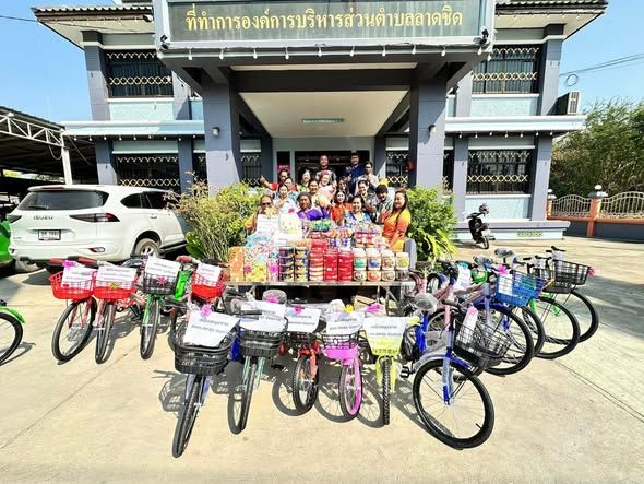 ดำเนินการมอบของขวัญร่วมจัดกิจกรรมวันเด็ก