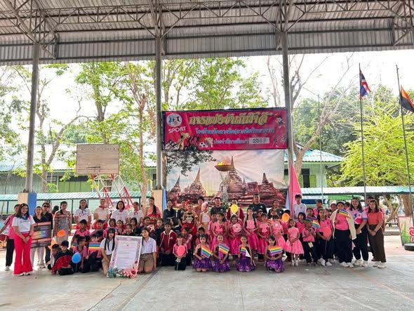  ร่วมเปิดพิธี การแข่งขันกีฬาสีนักเรียนโรงเรียนวัดลาดชิด (ลาดชิดวิทยาคาร) ประจำปีการศึกษา 2567 ณ สนามกีฬาโรงเรียนวัดลาดชิด (ลาดชิดวิทยาคาร)