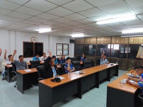 องค์การบริหารส่วนตำบลลาดชิดจัดประชุมเรื่อง การสมัครสมาชิก “ฐานทรัพยากรท้องถิ่น”