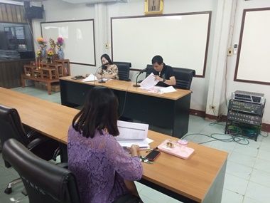ประชุมคณะกรรมการสนับสนุนการจัดทำแผนพัฒนาองค์การบริหารส่วนตำบลลาดชิด เพื่อจัดทำร่างแผนดำเนินงานประจำปีงบประมาณ พ.ศ.๒๕๖๘