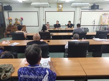 ประชุมคณะกรรมการพัฒนาองค์การบริหารส่วนตำบลลาดชิด เพื่อพิจารณาร่างแผนการดำเนินงานประจำปีงบประมาณ พ.ศ. ๒๕๖๘